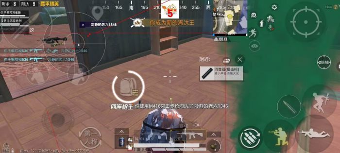 和平精英怎么找客服投诉外挂（和平精英怎么找客服投诉实名认证）